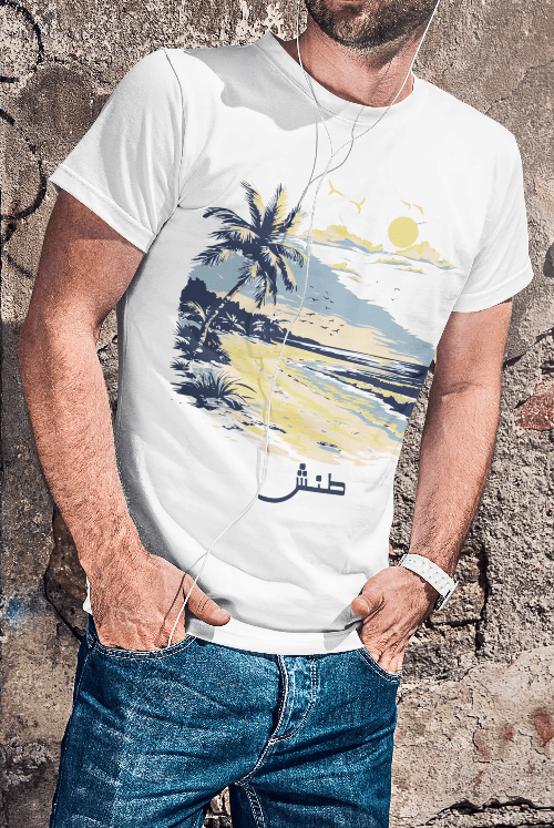 Let It Go T-Shirt | طنّش Arabic Men’s Heavyweight Tee soonaboosh